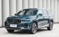 Geely Xingyue L - SUV giá rẻ Trung Quốc sử dụng khung gầm của Volvo